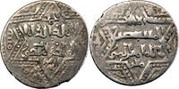 Artuqides de Mardin Nasir al-Din Artuq Arslan Dirham 1201-1239 Dunaysir Artuqides de Mardin -