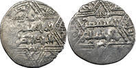 Artuqides de Mardin Najm al-Din Ghazi I Dirham 1239-1260 Halab Artuqides de Mardin -