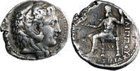 Royaume de Macédoine Philippe III Tétradrachme 323-317 BC Babylone -