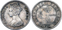 Hong Kong 10 Cents Hong Kong Victoria 10 Cents 1887 -
