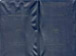 Weltmünzen  "Coins of Israel" 7-coin official mint set, 1979, Israel (KM MS23-var)