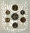 Weltmünzen medal 6 coin +  "Jerusalem" piedfort mint set, 1993, Israel