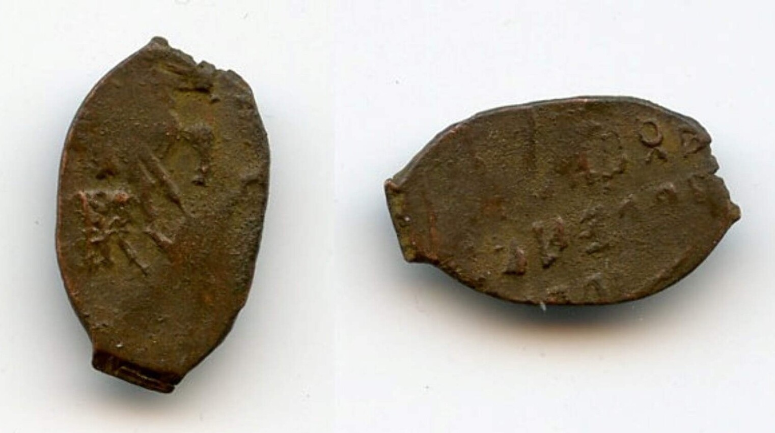 Europa 1645-1676 Copper kopek of Alexey, Moscow, Russia - famous copper ...