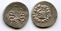 Antike tetradrachm Silver cistophoric Pergamon, Mysia, struck ca.98-90 BC (Kleiner 23) -