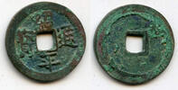 Weltmünzen AE cash - (rare one-dot thong), Emperor Lê Thái Tông (1433-1442), La -