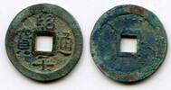 Weltmünzen AE cash - (two-dot thong), Emperor Lê Thái Tông (1433-1442), Later L -