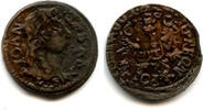 Europa solidus Scarcer date! Nice copper (schilling or szelag) dated 1661, Johann II Ca -
