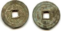 Weltmünzen bronze - Rebel-cast cash of Canh Thinh , Child-Emperor of t -