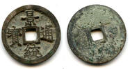 Weltmünzen cash Heavy (4.13 g) of Lê Hien Tông , Later Le Dynasty, Vietnam -