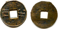 Weltmünzen Ban-liang   w/outer rim, Wu Di (140-87 BC), W. Han, China (G/F 13.148) cash 140-87 BC v. Chr. Ban-liang   w/outer rim, Wu Di (140-87 BC), 