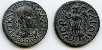Antike Beautiful quality AE30 of Gallienus (253-268 CE), Perga, Pamphilia, Roman Provin -