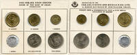  1963 Weltmünzen Rare set -  Coins of Israel  6-coin official mint set, 1963, Israel - KM#MS5 (CV 