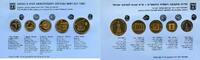  1989 Weltmünzen 5 coin  41st anniversary  piefort proof mint set, 1989, Israel PP