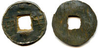 Weltmünzen Ban-liang   w/unfinished edges, Wu Di (140-87 BC), W. Han, China (G/F 13.148) cash 140-87 BC v. Chr. Ban-liang   w/unfinished edges, Wu Di