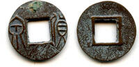 Weltmünzen Scarcer Huo Quan of Wang Mang (9-23 AD), China - Mobianqian type (H#9.65) -