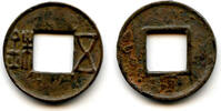 Weltmünzen Rare early Junguo Wu Zhu w/4 rays, 118-113 BC, Western Han, China (G/F#1.23) -