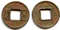 Weltmünzen cash Later Wu Zhu c.75-150 AD, Eastern Han dynasty, China (G/F p.49) -