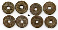 Weltmünzen cash Lot of 4 various authentic large 2- N.Song dynasty (960-1127), China -