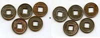 Weltmünzen cash Lot of 5 various Huo Quan Wang Mang (9-23 AD), Xin dynasty, China -