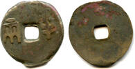 Weltmünzen cash Huge 8-zhu Ban Liang 186-182 BC, Empress Lu Zhi, Western Han, China -