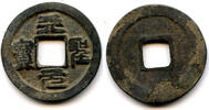 Weltmünzen cash Seal script Tian Sheng YB Ren Zong , N.Song, China - H#16.73 -
