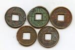 Weltmünzen cash Lot of 5 Da Quan Wu Shi 50- Wang Mang (7-23 AD), Xin, China -