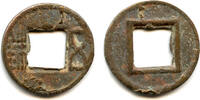Weltmünzen cash Wu Zhu (complete Zhu), Wei Kingdom , Three Kingdoms, China -