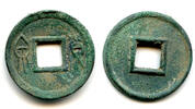 Weltmünzen cash Huo Quan Wang Mang (9-23 AD), Xin, China - inner rim (H#9.36) -