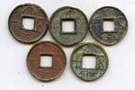 Weltmünzen cash Lot of 5 Da Quan Wu Shi 50- Wang Mang (7-23 AD), Xin, China -