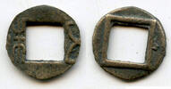 Weltmünzen cash Mobianqian Wu Zhu Eastern Han China, 25-220 AD (G/F 4.343) -