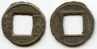 Weltmünzen cash Wu Zhu (complete Zhu), Wei Kingdom , Three Kingdoms, China -