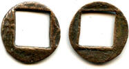 Weltmünzen Small Mobianqian Wu Zhu  Eastern Han China, 25-220 AD (G/F 4.343) cash 343 