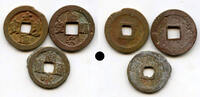 Weltmünzen cash Lot of 3 various authentic large 2- N.Song dynasty (960-1127), China -