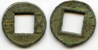 Weltmünzen cash Wu Zhu (complete Zhu), Wei Kingdom , Three Kingdoms, China -