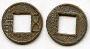 Weltmünzen cash Wu Zhu (complete Zhu), Wei Kingdom , Three Kingdoms, China -