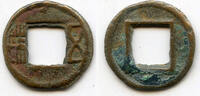 Weltmünzen cash Wu Zhu (complete Zhu), Wei Kingdom , Three Kingdoms, China -