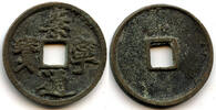 Weltmünzen cash Large 10- Emperor Hui Zong , N. Song, China H#16.399 -