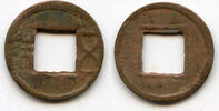 Weltmünzen cash Wu Zhu (complete Zhu), Wei Kingdom , Three Kingdoms, China -