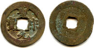 Weltmünzen Bronze cash (Sheng Song YB), Hui Zong , N. Song, China (H#16.377) -