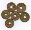 Weltmünzen cash Lot of 6 various authentic large 2- N.Song dynasty (960-1127), China -