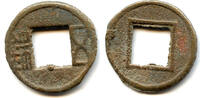 Weltmünzen cash Wu Zhu (complete Zhu), Wei Kingdom , Three Kingdoms, China -