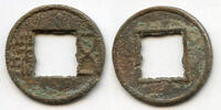 Weltmünzen cash Wu Zhu (complete Zhu), Wei Kingdom , Three Kingdoms, China -