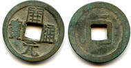 Weltmünzen cash Kai Yuan w/crescent, middle issue (c.713-844 AD), Tang, China (H14.4u) -