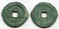 Weltmünzen cash Nice Zheng He 2- of Hui Zong , Northern Song, China H#16.437 -