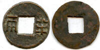 Weltmünzen Ban-liang w/rims, Emperors Wendi and Jingdi, c.170-145 BC, W. Han, China (G/F 13 -