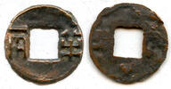 Weltmünzen Ban-liang w/rims, Emperors Wendi and Jingdi, c.170-145 BC, W. Han, China (G/F 13 -