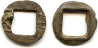 Weltmünzen cash Rare reversed Wu Zhu Eastern Jin dynasty, c.317-420 AD, China -