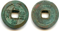 Weltmünzen cash Yuan Feng of Shen Zong (1068-85 AD), N. Song, China - large characters, Har -