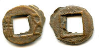 Weltmünzen cash Scarce crude Wu Zhu Wei Kingdom, 220-265 AD, Three Kingdoms, China -