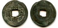 Weltmünzen cash Large 10- (Xi Ning TB), Shen Zong , N. Song, China H#16.200 -